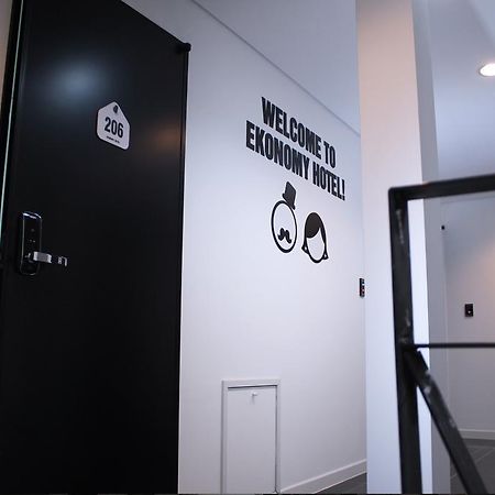 Ekonomy Hotel Dongdaemun 首爾 外观 照片