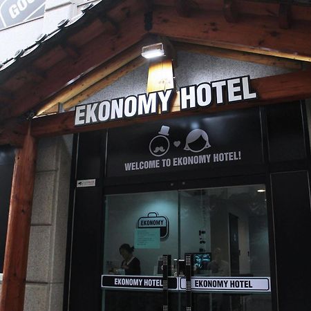 Ekonomy Hotel Dongdaemun 首爾 外观 照片