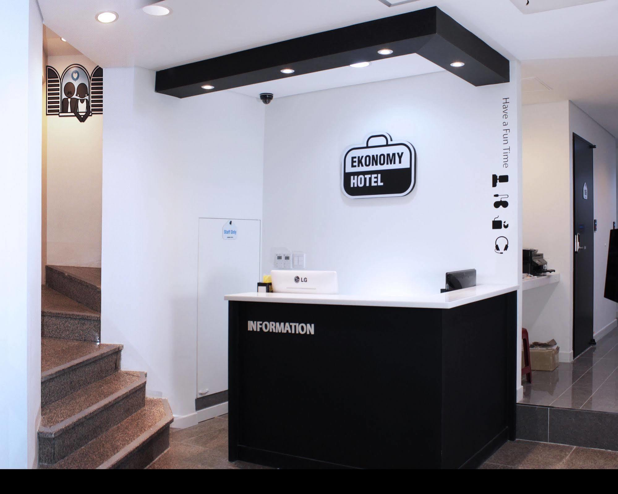 Ekonomy Hotel Dongdaemun 首爾 外观 照片