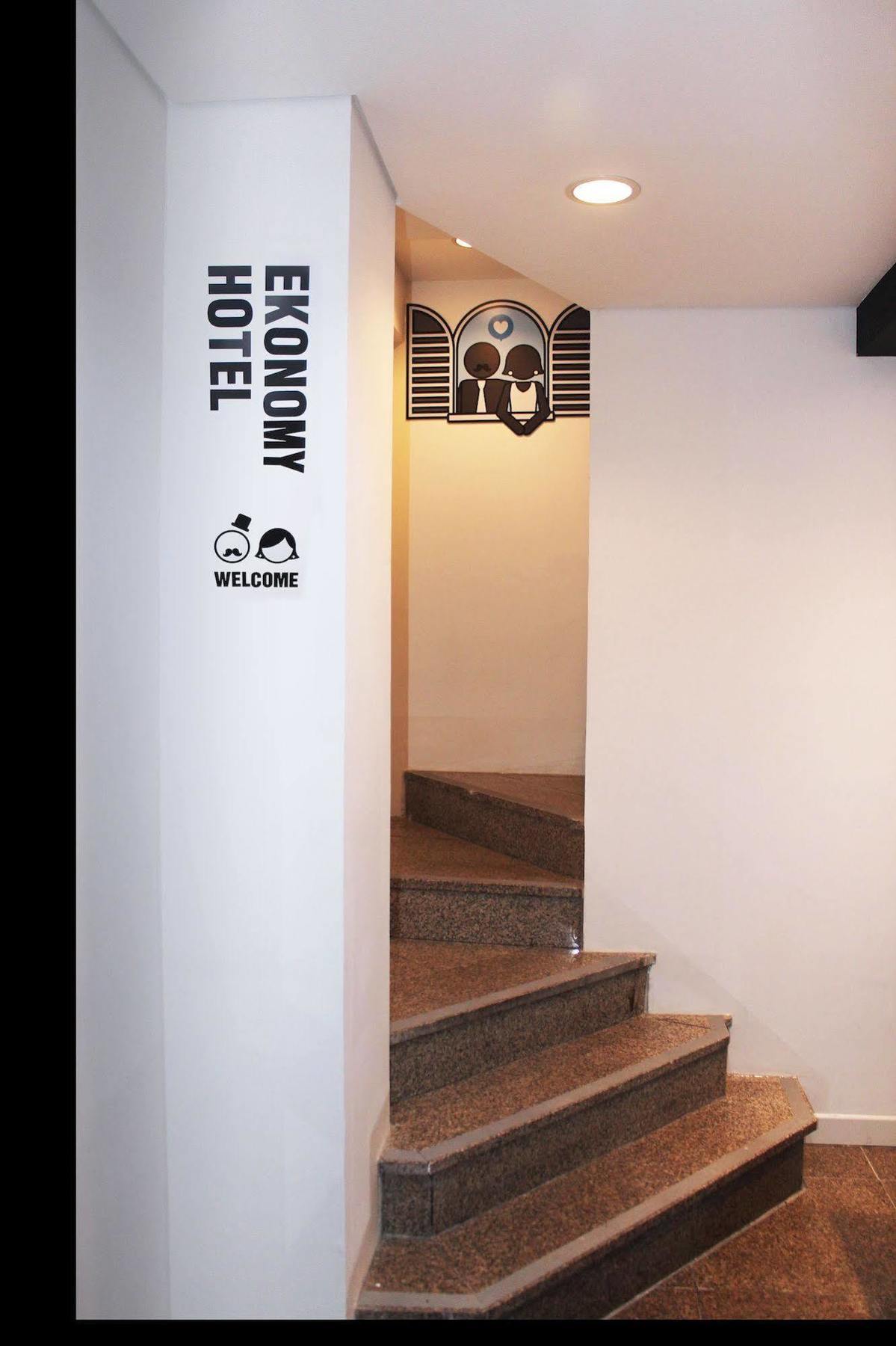 Ekonomy Hotel Dongdaemun 首爾 外观 照片